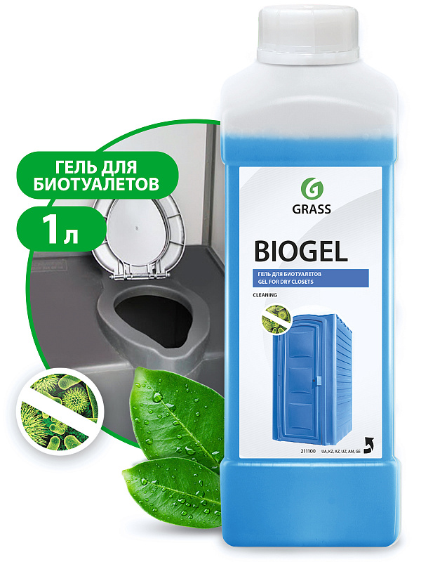 Средство для биотуалетов "Biogel" (канистра 1 л)